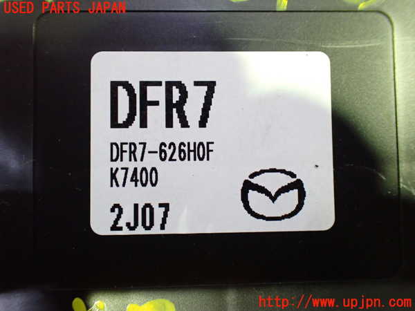 5UPJ-29786153]CX-30(DM8P)コンピューター8 (DFR7-626H0F) 中古_m0003.jpg