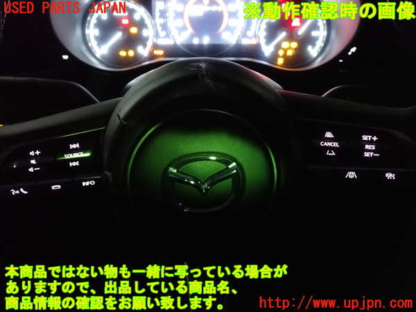 1UPJ-29787855]CX-30(DM8P)ステアリングホイール 中古_m0005.jpg