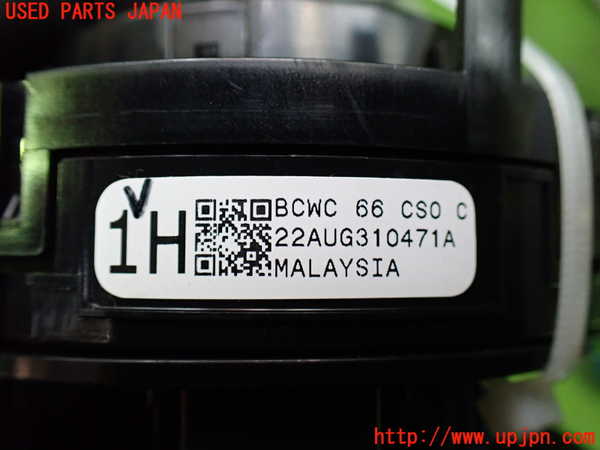 5UPJ-29786800]CX-30(DM8P)スパイラルケーブル(リール) 中古_m0003.jpg