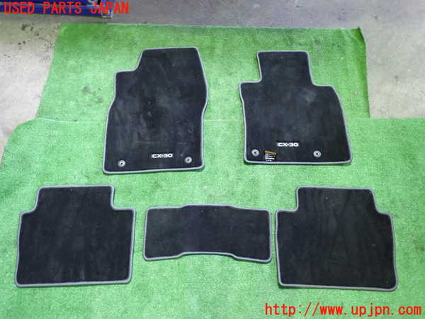 1UPJ-29787800]CX-30(DM8P)フロアマット 中古_m0001.jpg