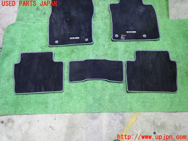 1UPJ-29787800]CX-30(DM8P)フロアマット 中古_m0003.jpg