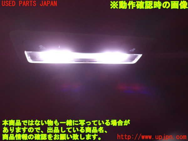 1UPJ-29786412]CX-30(DM8P)ルームランプ2 (２列目) 中古_m0002.jpg