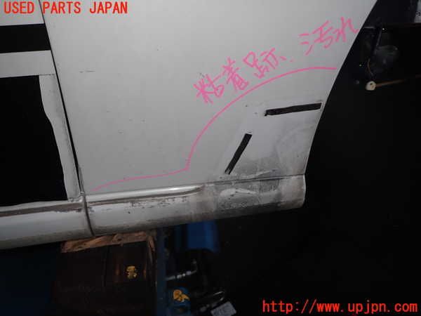 1UPJ-29791080]８６(BRZ)(ZN6)右前フェンダー 中古_m0004.jpg