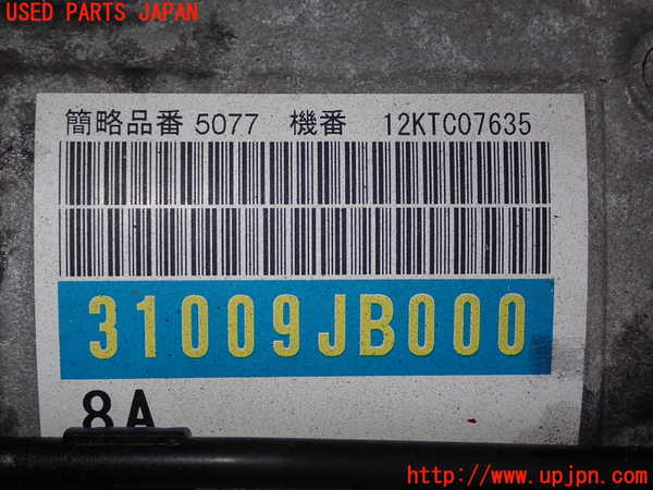 1UPJ-29793010]８６(BRZ)(ZN6)ミッション AT FA20DHWU9A 中古_m0003.jpg