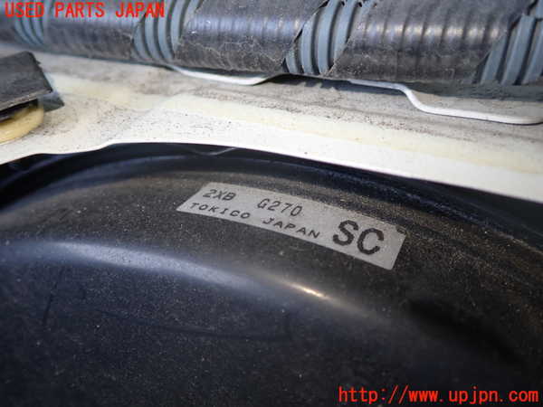1UPJ-29794055]８６(BRZ)(ZN6)ブレーキマスターバック 中古_m0002.jpg