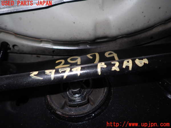 5UPJ-29795445]８６(BRZ)(ZN6)リアスタビライザー 中古_m0001.jpg