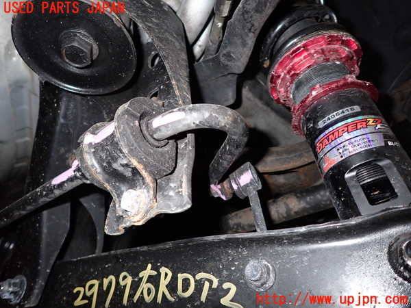 5UPJ-29795445]８６(BRZ)(ZN6)リアスタビライザー 中古_m0002.jpg