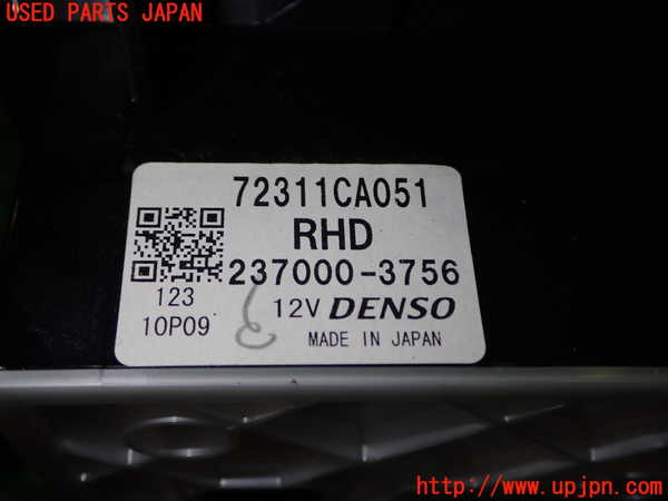1UPJ-29796066]８６(BRZ)(ZN6)エアコンスイッチ1 中古_m0002.jpg