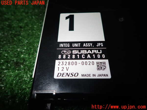 1UPJ-29796110]８６(BRZ)(ZN6)エンジンコンピューター 中古_m0002.jpg