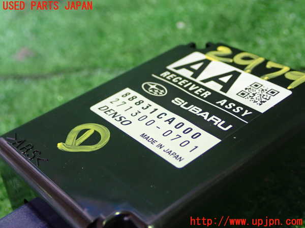 5UPJ-29796146]８６(BRZ)(ZN6)コンピューター1 (レシーバー) 中古_m0002.jpg