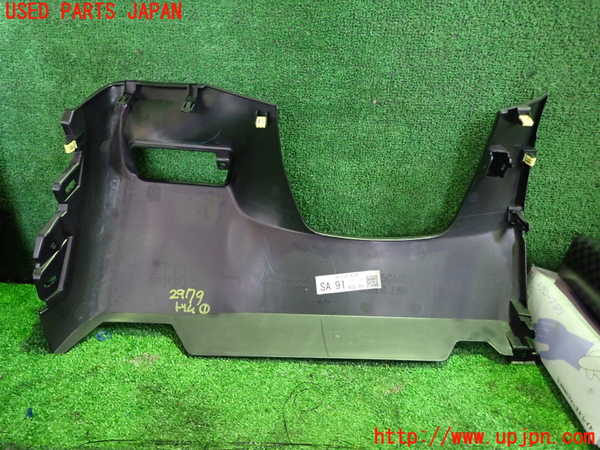 5UPJ-29797691]８６(BRZ)(ZN6)内装トリム類1 中古_m0002.jpg