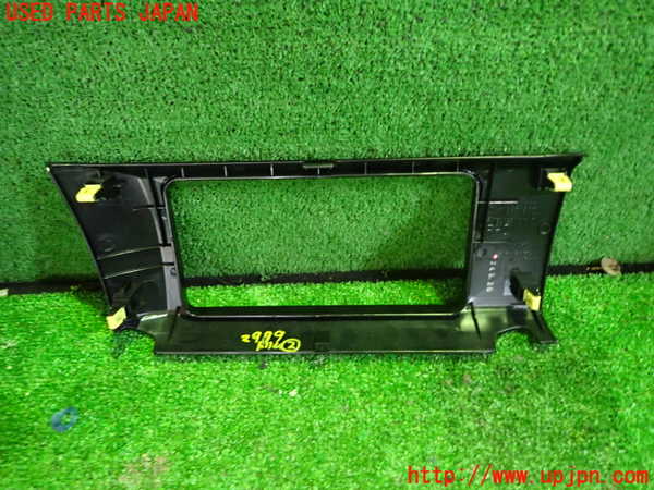5UPJ-29797692]８６(BRZ)(ZN6)内装トリム類2 中古_m0002.jpg