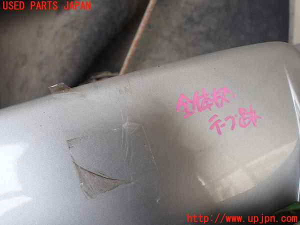 1UPJ-29801063]ジムニー(JB23W)ボンネットダクト1 中古_m0002.jpg