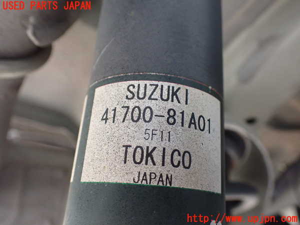 1UPJ-29805075]ジムニー(JB23W)左リアショックアブソーバー 中古_m0002.jpg