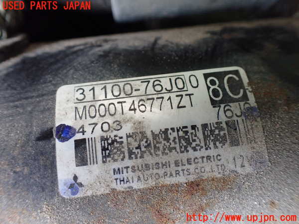 1UPJ-29806010]ジムニー(JB23W)セルモーター 中古_m0004.jpg