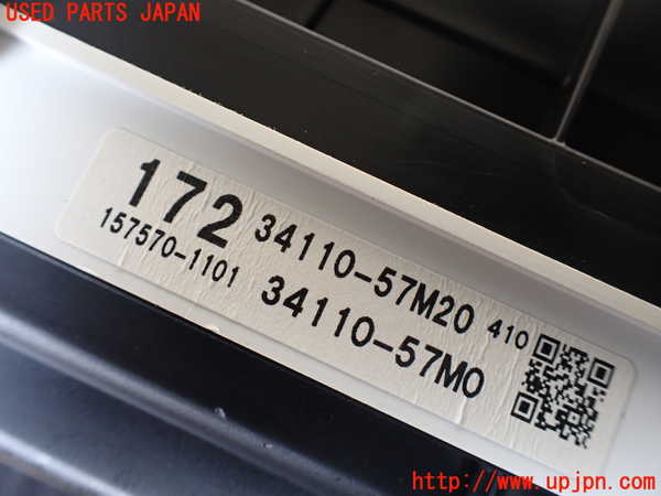 1UPJ-29806170]ジムニー(JB23W)スピードメーター 中古_m0004.jpg