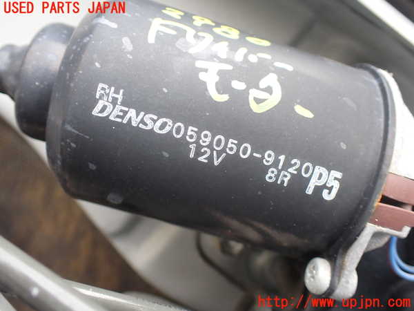 1UPJ-29806770]ジムニー(JB23W)フロントワイパーモーター 中古_m0002.jpg
