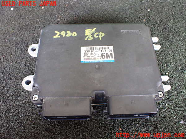 1UPJ-29806110]ジムニー(JB23W)エンジンコンピューター 中古_m0001.jpg