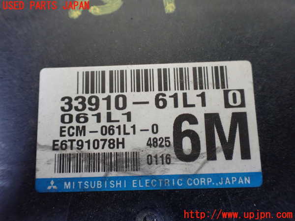1UPJ-29806110]ジムニー(JB23W)エンジンコンピューター 中古_m0002.jpg