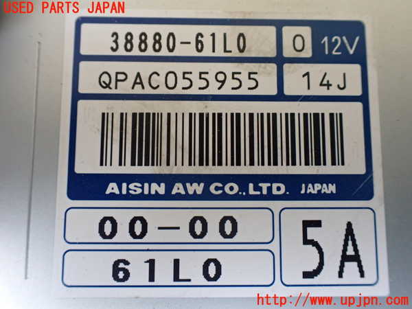 1UPJ-29806115]ジムニー(JB23W)ミッションコンピューター 中古_m0002.jpg