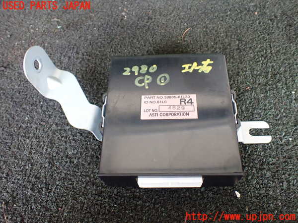1UPJ-29806146]ジムニー(JB23W)コンピューター1 中古 38885-61L30_m0001.jpg