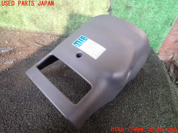 1UPJ-29807905]ジムニー(JB23W)コラムカバー 中古_m0004.jpg