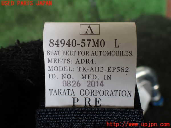 1UPJ-29807075]ジムニー(JB23W)助手席シートベルト 中古_m0003.jpg