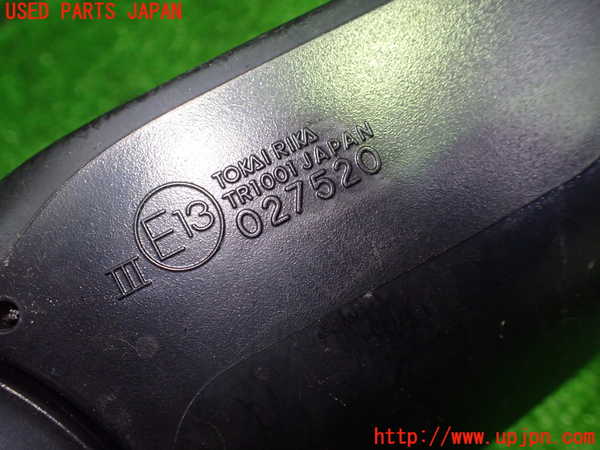 1UPJ-29811210]カローラ フィールダー ハイブリッド(NKE165G)右ドアミラー 中古_m0003.jpg