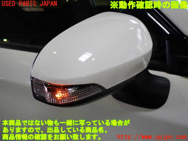 1UPJ-29811210]カローラ フィールダー ハイブリッド(NKE165G)右ドアミラー 中古_m0005.jpg
