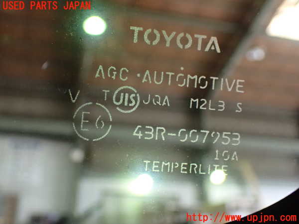 1UPJ-29811380]カローラ フィールダー ハイブリッド(NKE165G)右クォーターガラス 中古 AGC M2L3 43R-007953_m0002.jpg