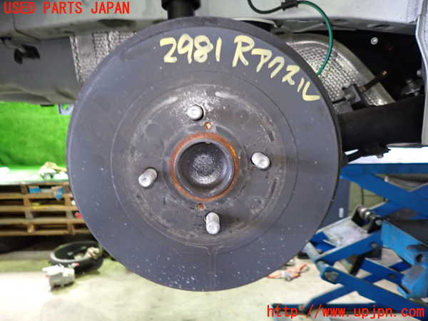 1UPJ-29815380]カローラ フィールダー ハイブリッド(NKE165G)リアアクスルビーム 中古_m0004.jpg