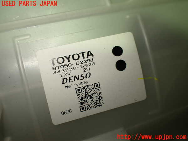 1UPJ-29816081]カローラ フィールダー ハイブリッド(NKE165G)エバポレーター1 中古_m0002.jpg