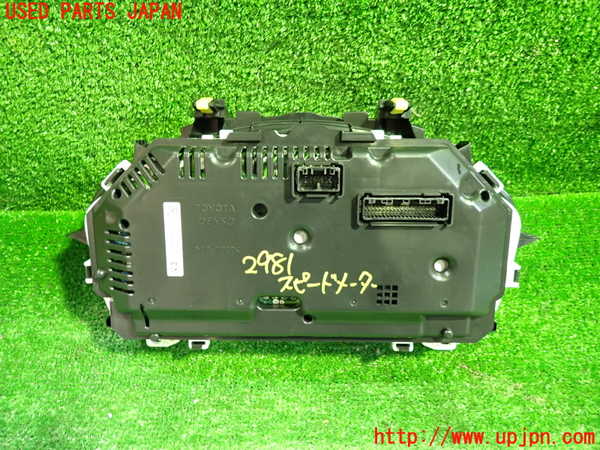 5UPJ-29816170]カローラ フィールダー ハイブリッド(NKE165G)スピードメーター 中古_m0002.jpg
