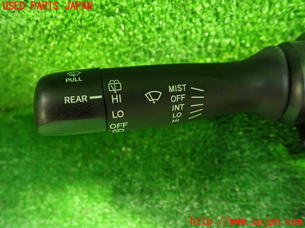 1UPJ-29816720]カローラ フィールダー ハイブリッド(NKE165G)コンビネーションスイッチ 中古_m0002.jpg