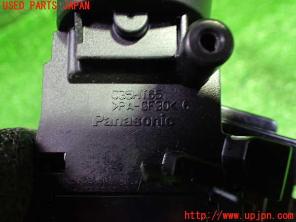 1UPJ-29816720]カローラ フィールダー ハイブリッド(NKE165G)コンビネーションスイッチ 中古_m0004.jpg