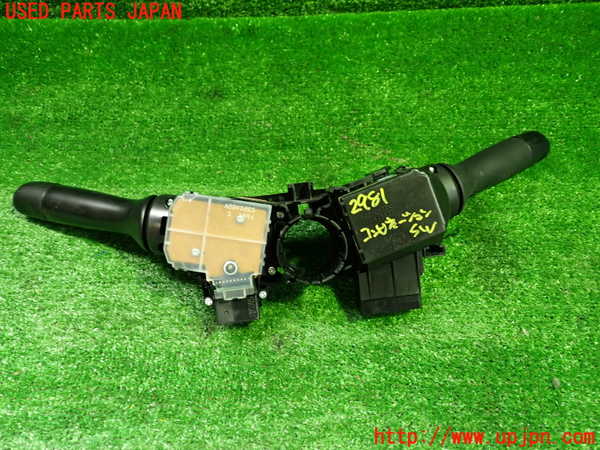 1UPJ-29816720]カローラ フィールダー ハイブリッド(NKE165G)コンビネーションスイッチ 中古_m0005.jpg