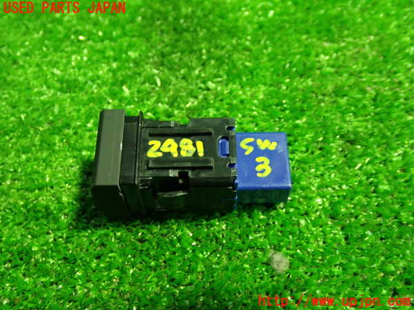 1UPJ-29816308]カローラ フィールダー ハイブリッド(NKE165G)スイッチ3(ECOモード) 中古_m0002.jpg