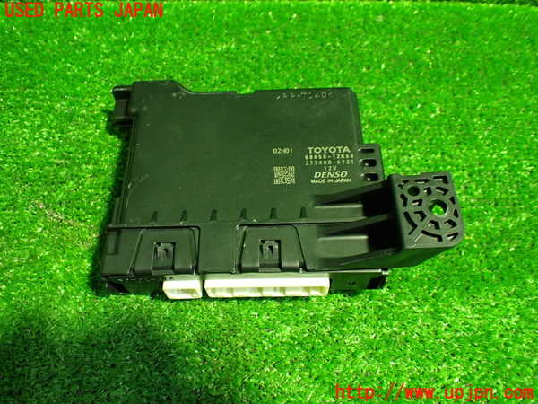 5UPJ-29816148]カローラ フィールダー ハイブリッド(NKE165G)コンピューター3 中古 88650-12K60_m0001.jpg