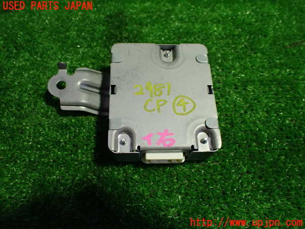 1UPJ-29816149]カローラ フィールダー ハイブリッド(NKE165G)コンピューター4 中古 86572-12160_m0003.jpg