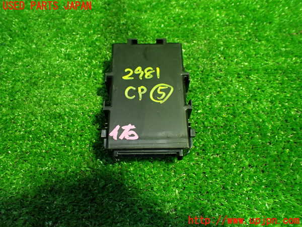 5UPJ-29816150]カローラ フィールダー ハイブリッド(NKE165G)コンピューター5(GATEWAY) 中古 89100-52040_m0003.jpg