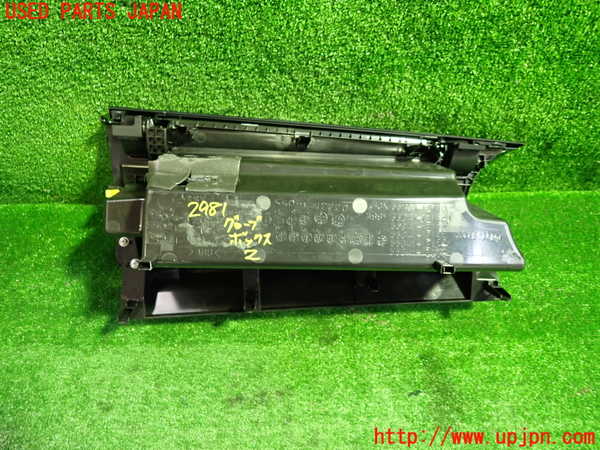 1UPJ-29817517]カローラ フィールダー ハイブリッド(NKE165G)グローブボックス2 中古_m0004.jpg
