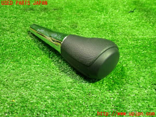 1UPJ-29817570]カローラ フィールダー ハイブリッド(NKE165G)シフトノブ 中古_m0001.jpg