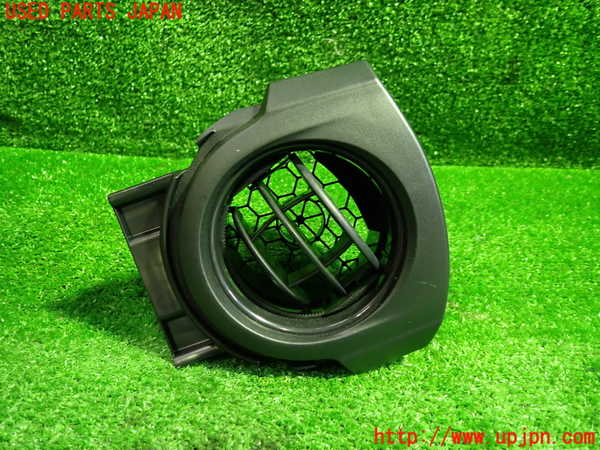 1UPJ-29817526]カローラ フィールダー ハイブリッド(NKE165G)エアコン吹き出し口1 中古_m0001.jpg