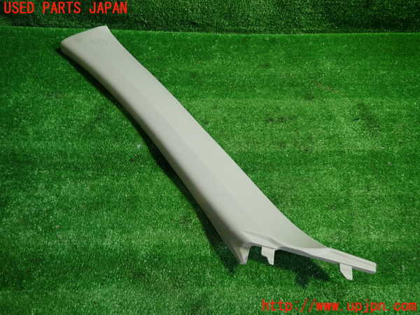 5UPJ-29817660]カローラ フィールダー ハイブリッド(NKE165G)左フロントピラートリム 中古_m0001.jpg