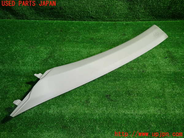 5UPJ-29817660]カローラ フィールダー ハイブリッド(NKE165G)左フロントピラートリム 中古_m0002.jpg