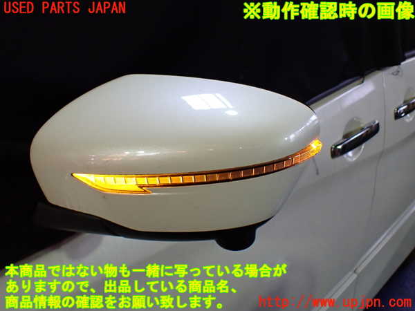 1UPJ-29821212]セレナ(GFC27)左ドアミラー 中古_m0004.jpg
