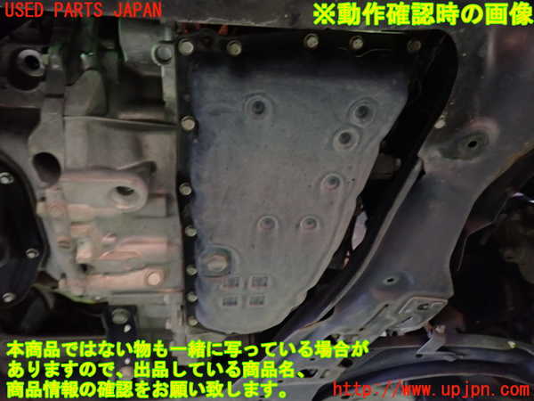 1UPJ-29823010]セレナ(GFC27)ミッション AT MR20DD-SM24 中古_m0005.jpg