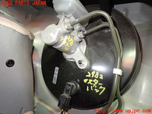 1UPJ-29824055]セレナ(GFC27)ブレーキマスターバック 中古_m0001.jpg