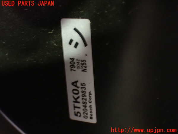 1UPJ-29824055]セレナ(GFC27)ブレーキマスターバック 中古_m0002.jpg