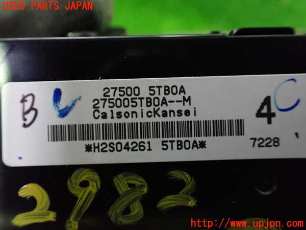 1UPJ-29826066]セレナ(GFC27)エアコンスイッチ1 中古_m0004.jpg